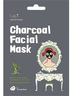 Vican Cettua Charcoal Sheet Μαύρη Μάσκα Προσώπου για Ενυδάτωση & Αντιγήρανση με Άνθρακα 1τμχ