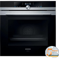 Siemens HB635GNS1 Φούρνος Ηλεκτρικός Άνω Πάγκου 71lt Υδρόλυση 59.4cm
