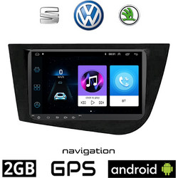 SEAT LEON (2005-2011) Android οθόνη 2GB αυτοκίνητου με GPS WI-FI (ηχοσύστημα αφής 9" ιντσών OEM Android Auto Apple Carplay Youtube Playstore MP3 USB Radio Bluetooth Mirrorlink εργοστασιακή, 4x60W, AUX