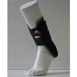 Medical Brace Full Gel Brace Νάρθηκας Ποδοκνημικής MB.615