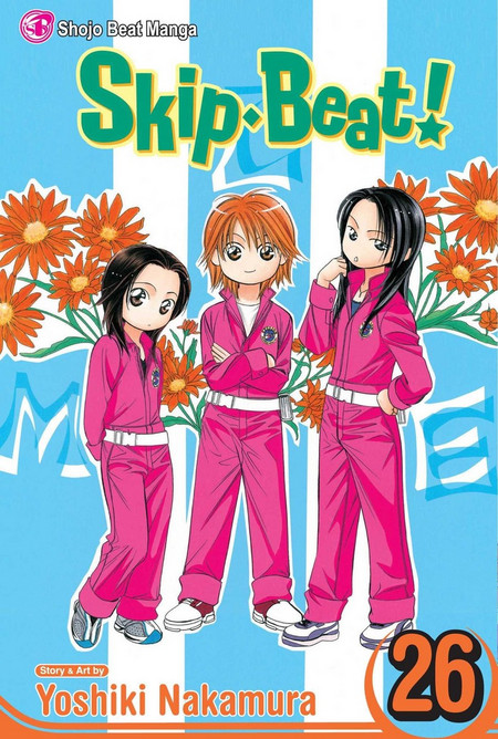 Skip·Beat!, Vol. 26