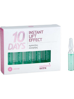 Medisei Panthenol Extra 10 Days Instant Lift Effect Αντιγηραντικό Ενυδατικό Serum Προσώπου για Σύσφιξη με Κολλαγόνο 10x2ml