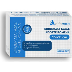 Alfacare Αποστειρωμένες Γάζες 15x15cm 12τμχ