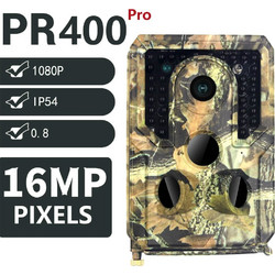 Suntek 12MP HD 000.230.10043