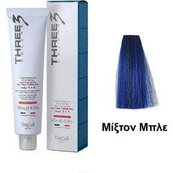 Faipa Three Color Μπλε Μόνιμη Βαφή Μαλλιών 120ml