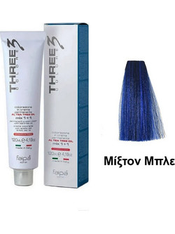 Faipa Three Color Μπλε Μόνιμη Βαφή Μαλλιών 120ml