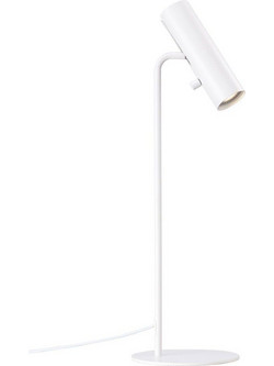 Φωτιστικό Γραφείου Mib 6 20x66cm GU10 White Dftp