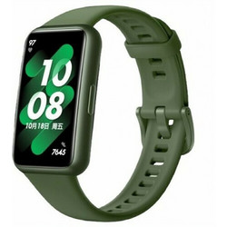 Huawei Band 7 Green