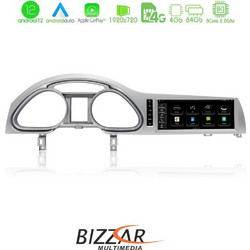 Bizzar U-MR-AU9897 Ηχοσύστημα Αυτοκινήτου με Οθόνη Αφής USB Bluetooth & GPS