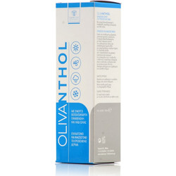 Samcos Olivanthol Spray Ενυδατικό Serum Προσώπου με Υαλουρονικό 100ml