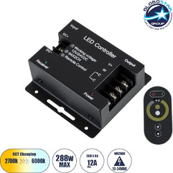 GloboStar 73351 Ασύρματο LED Dimmer 2 Καναλιών Με Χειριστήριο Τάσεως 12-24V DC Max 288W 12A