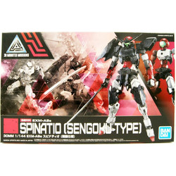 Bandai 30 Minutes Mission EXM-A9s Spinatio Sengoku Type 1:144