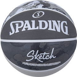 Spalding Sketch Jump 84-382Z1
