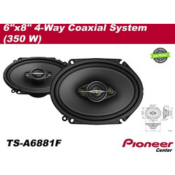 Pioneer TS-A6881F Ηχείο Αυτοκινήτου 4 Δρόμων