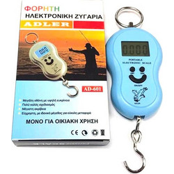 Φορητή Ψηφιακή Ζυγαριά Τσέπης Έως 40kg 010288