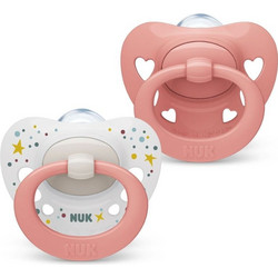 Nuk Signature Family Love Ανατομικές Ορθοδοντικές Πιπίλες Σιλικόνης 0-6m Somon 2τμχ
