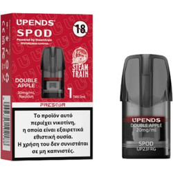 Steam Train Double Apple Prefilled 2ml 20mg
