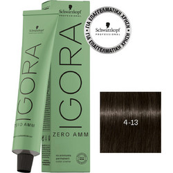 Schwarzkopf Professional Igora Zero AMM 4-13 Καστανό Μεσαίο Σαντρέ Ματ Μόνιμη Βαφή Μαλλιών Χωρίς Αμμωνία 60ml