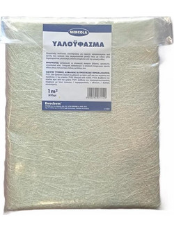 Υαλοφασμα Πολυεστέρα 1m 450gr/m Mercola