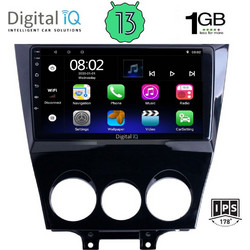 Digital IQ RSA 1395_GPS Ηχοσύστημα Αυτοκινήτου με Οθόνη Αφής USB Bluetooth & GPS