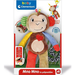 AS Baby Clementoni - Βρεφικό Παιχνίδι Μαιμουδάκι Οι Πρώτες Μου Ανακαλύψεις (1000-63264)