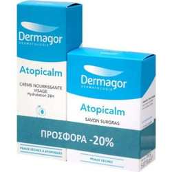 Inpa Set Dermagor Atopicalm Nourishing Cream Corps 40ml + Savon Surgras 150gr
