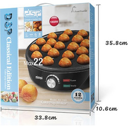 Dsp KC-1151 Βαφλιέρα Διάφορα Σχέδια 1000W