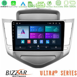 Bizzar U-UL2-CV036N Ηχοσύστημα Αυτοκινήτου με Οθόνη Αφής & GPS