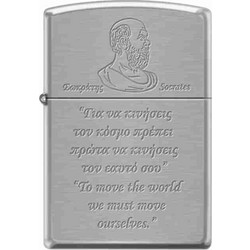 Αναπτήρας Zippo Socrates SKU: 200-053859