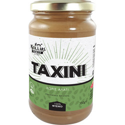 Κοχύλι | Ταχίνι | 350gr