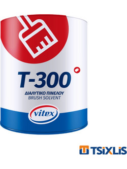 Vitex T-300 Διαλυτικό Πινέλου 0.375lt