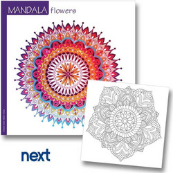 Νext μπλοκ ζωγραφικής mandala flowers 36φ 120γρ.23x23εκ. (ΤΕΜ3)