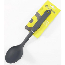 Max Home Κουτάλα Σάλτσας Γκρι NYLON 29,8cm KW-2555 OL255500GR