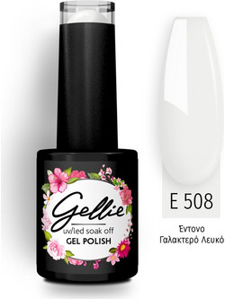 Gellie UV Led Soak Off E 508 Ημιμόνιμο Βερνίκι Νυχιών 10ml