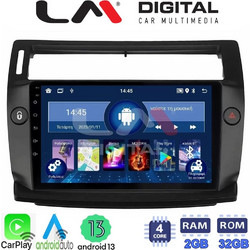 LM Digital ZN4088B Ηχοσύστημα Αυτοκινήτου με Οθόνη Αφής USB Bluetooth & GPS