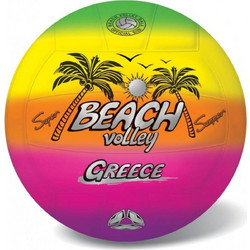 Mondo Pvc Fluo 02326