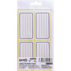 Ετικέτες τετραδίων 43x80mm (40 ετικέτες)