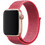 Devia Deluxe Sport3 Λουράκι Υφασμάτινο Hibiscus (Apple Watch 42 / 44 / 45mm)