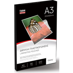 Δίφυλλα Πλαστικοποίησης Typotrust A3 30.3x42.6cm 80mic 100Φύλλα LP03080