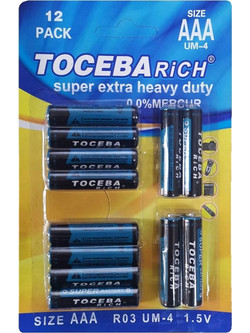 Super Extra Heavy Duty AAA 12τμχ