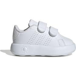 Adidas Advantage Παιδικά Sneakers Λευκά ID5283