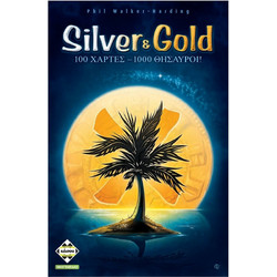 Κάισσα Silver & Gold Επιτραπέζιο Παιχνίδι για 8+ Ετών για 2-4 Παίκτες
