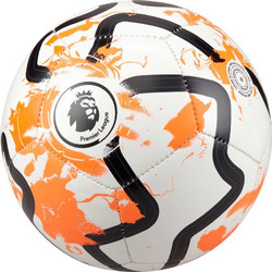 Nike Skills Μπάλα Ποδοσφαίρου FB2986-100