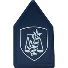 Σήμα Πέτου Ζυγαριά Αστυνομίας Survivors PVC Με Velcro Blue 00336