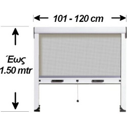 InScreen Σίτα Κάθετης Κίνησης Παραθύρου Fiberglass 101-120x150cm