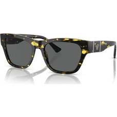 Versace VE 4388 5324/0P Γυναικεία Γυαλιά Ηλίου Cat Eye Κοκάλινα Ροζ με Καφέ Degradee Φακό