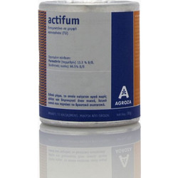 Agroza Actifum Εντομοκτόνο 15gr