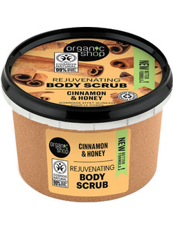 Natura Siberica Organic Shop Cinnamon & Honey Scrub Σώματος 250ml