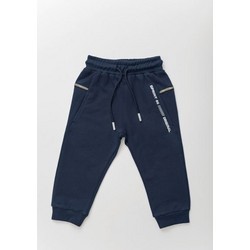 Sprint Παιδικό Παντελόνι Φόρμας Navy Μπλε 231-1051-S305