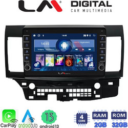 LM Digital ZG4037 Ηχοσύστημα Αυτοκινήτου με Οθόνη Αφής & GPS